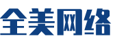 西峰区软件开发公司